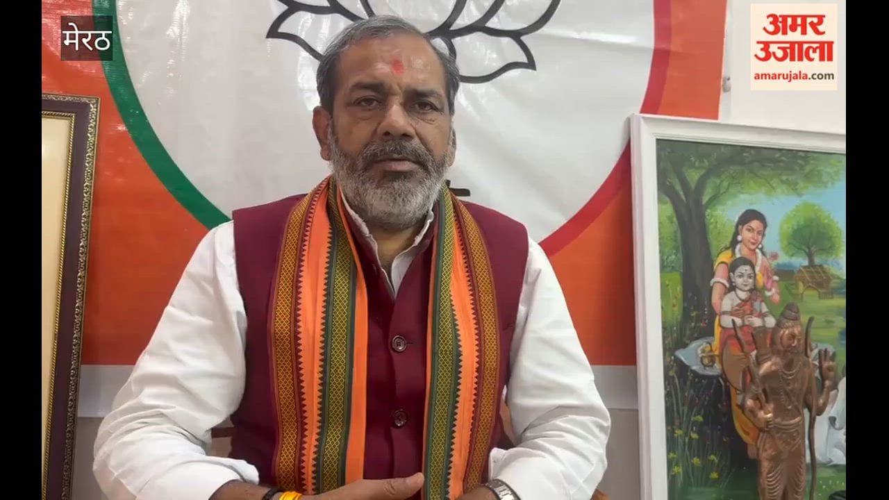 Sunil Bharala strongly condemns the controversial statement made by SP spokesperson Rajkumar Bhati.