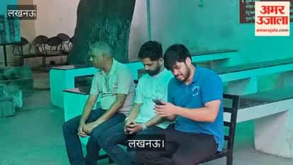 लखनऊ: प्रतीक यादव की रहस्यमयी हालत में मौत, पोस्टमार्टम हाउस पहुंचा शव