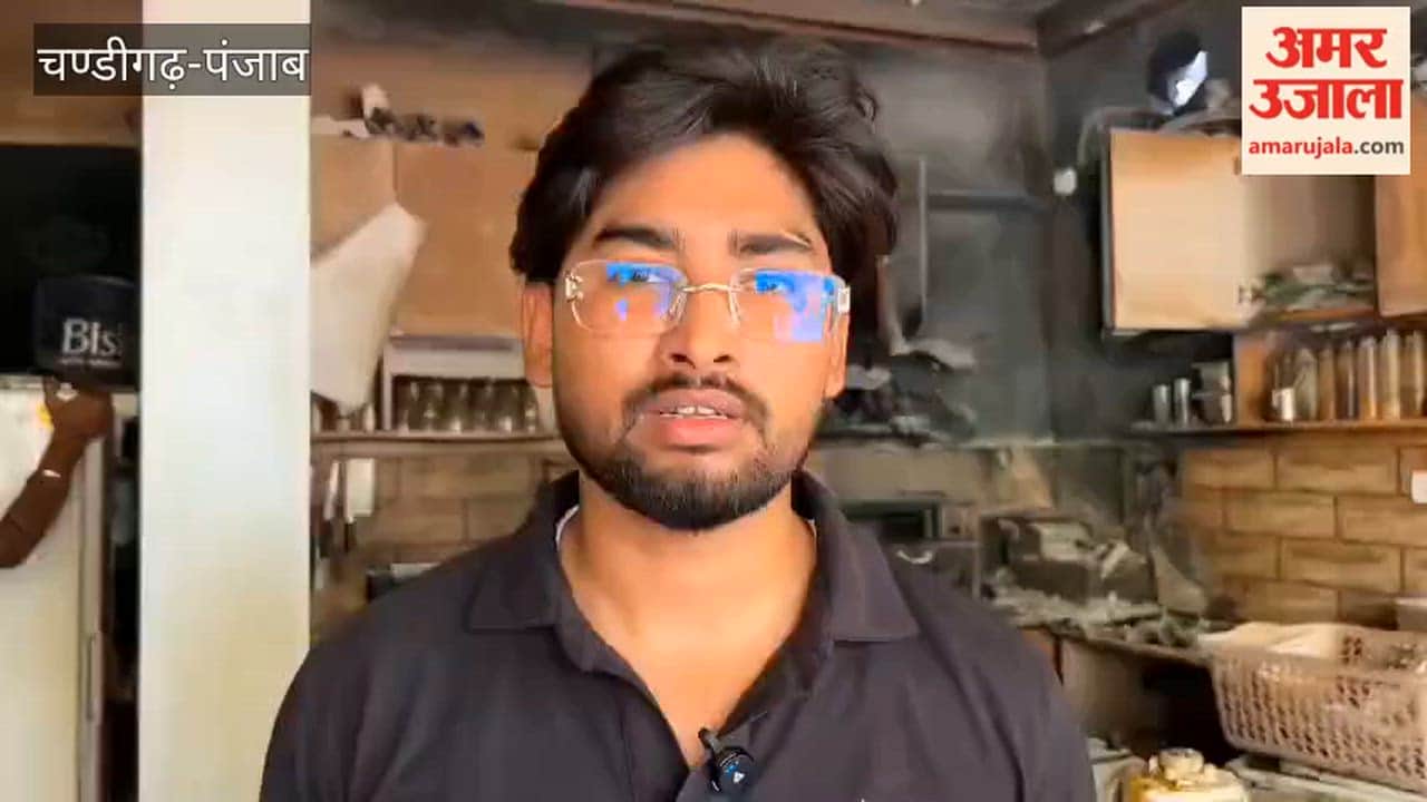 Fire breaks out at a café near Shaheed Udham Singh Chowk in Ferozepur.