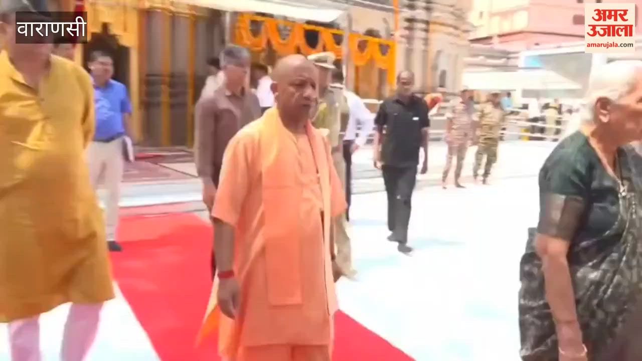 CM and Governor Join Baba vishwanath Aarti