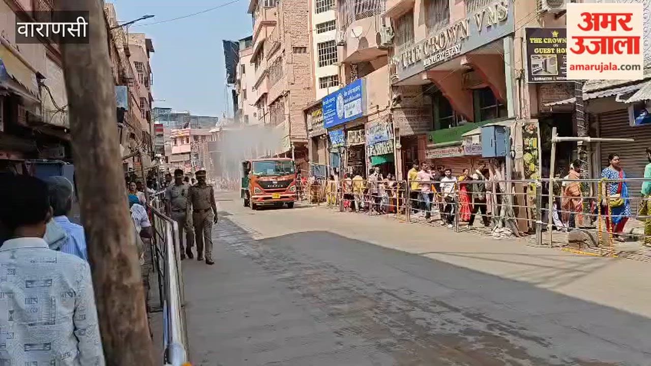 Water Sprinkled Around Kashi Vishwanath Temple Ahead CM and Governor Arrival