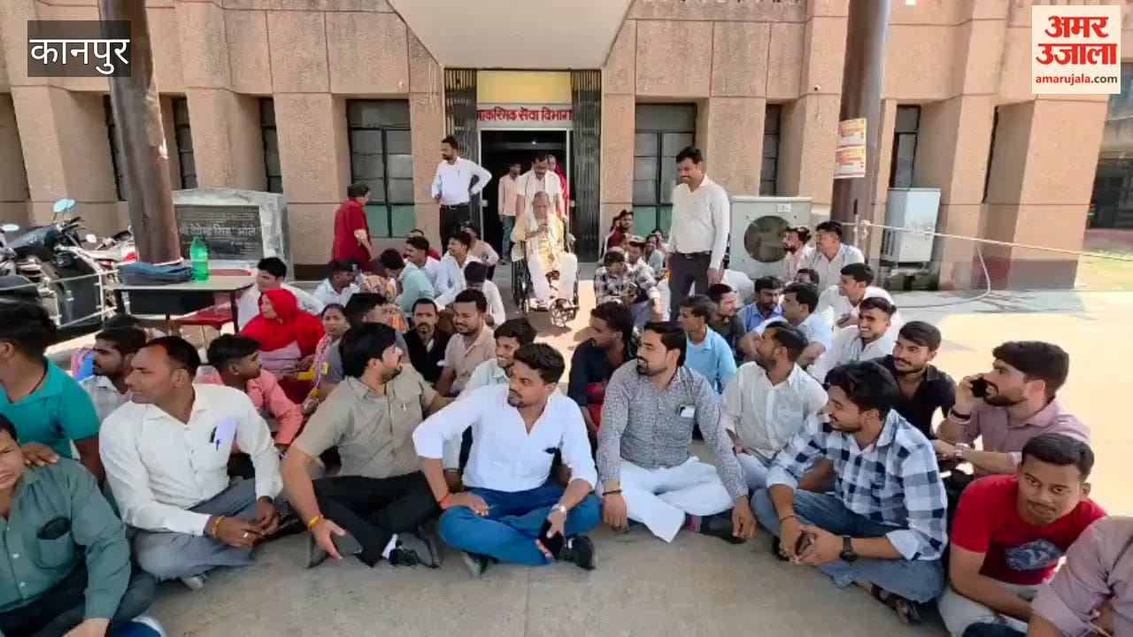 Kanpur Dehat: Medical College Outsourced Staff Go on Strike Over Unpaid Remuneration