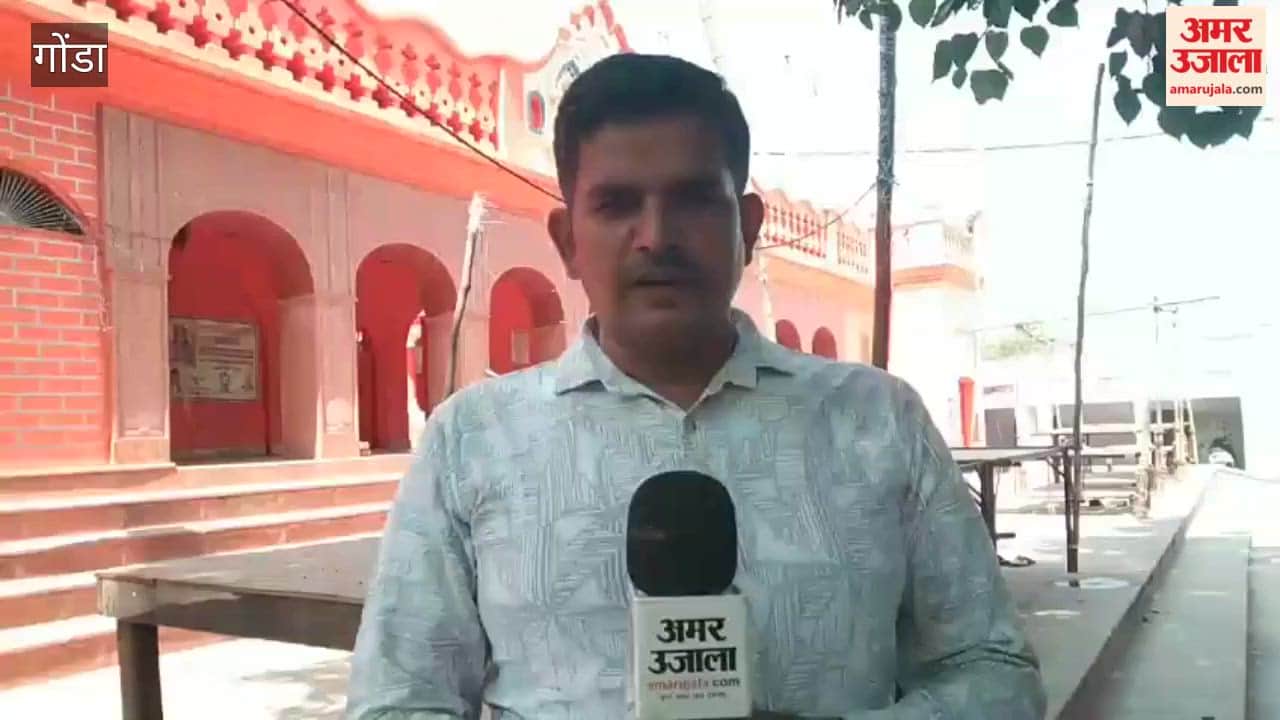 सोमनाथ स्वाभिमान पर्व पर गोंडा में निकाली गई कलश यात्रा