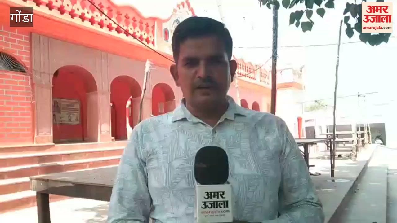 सोमनाथ स्वाभिमान पर्व पर गोंडा में निकाली गई कलश यात्रा