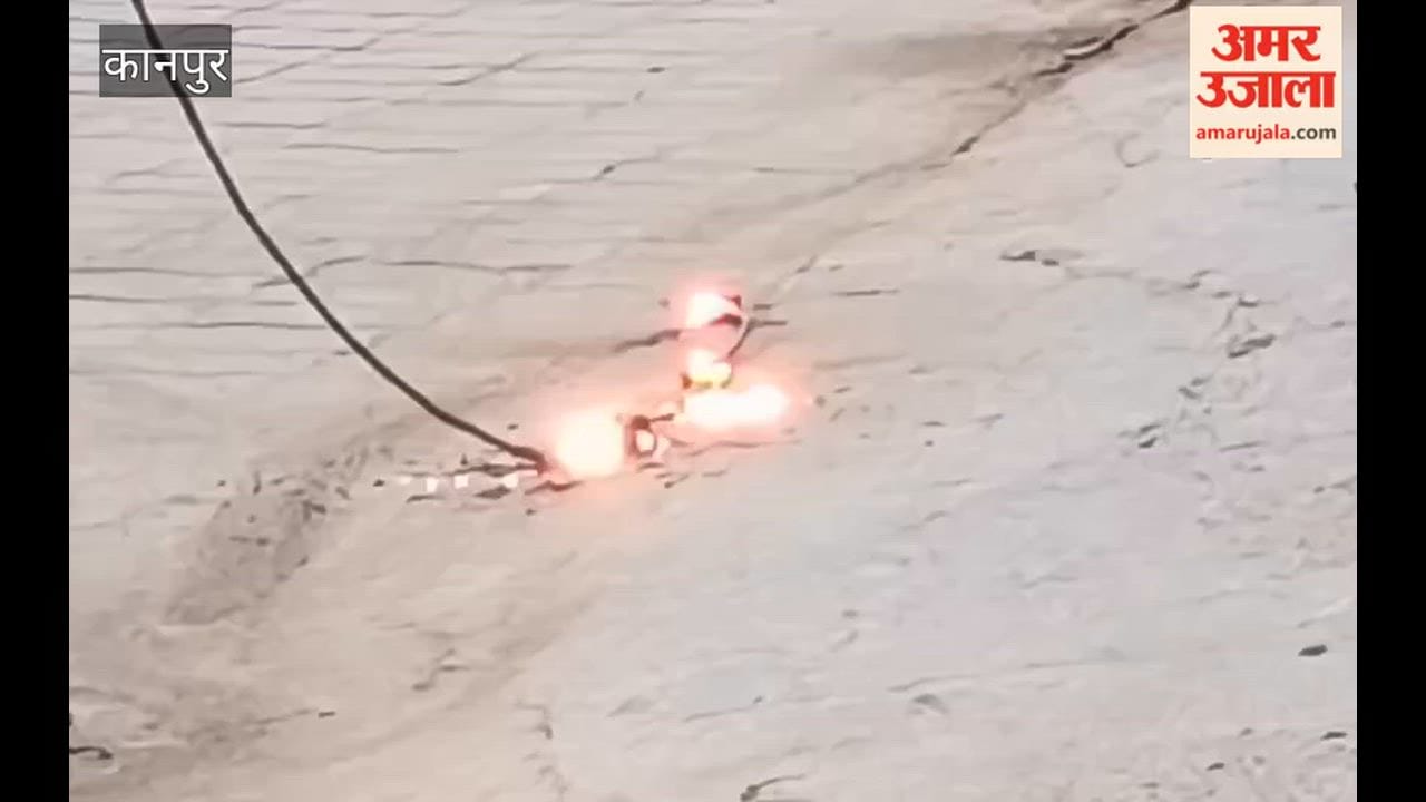 11,000-Volt Power Line Burns on Road for an Hour