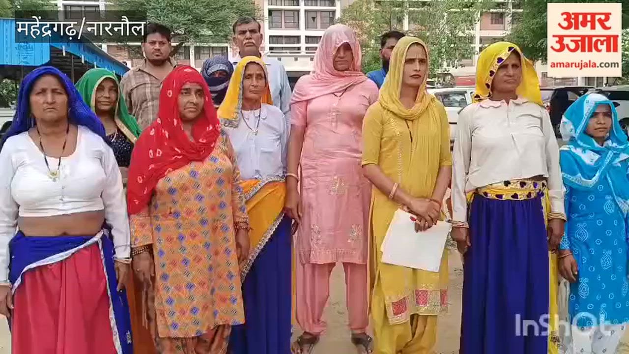 People are facing drinking water problems