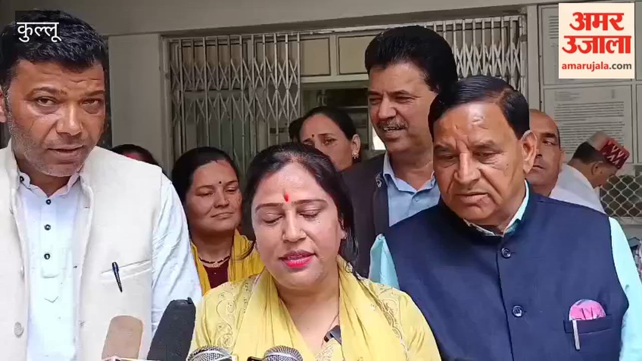 Kullu Anjali Files Nomination from Jeshtha District Council Ward