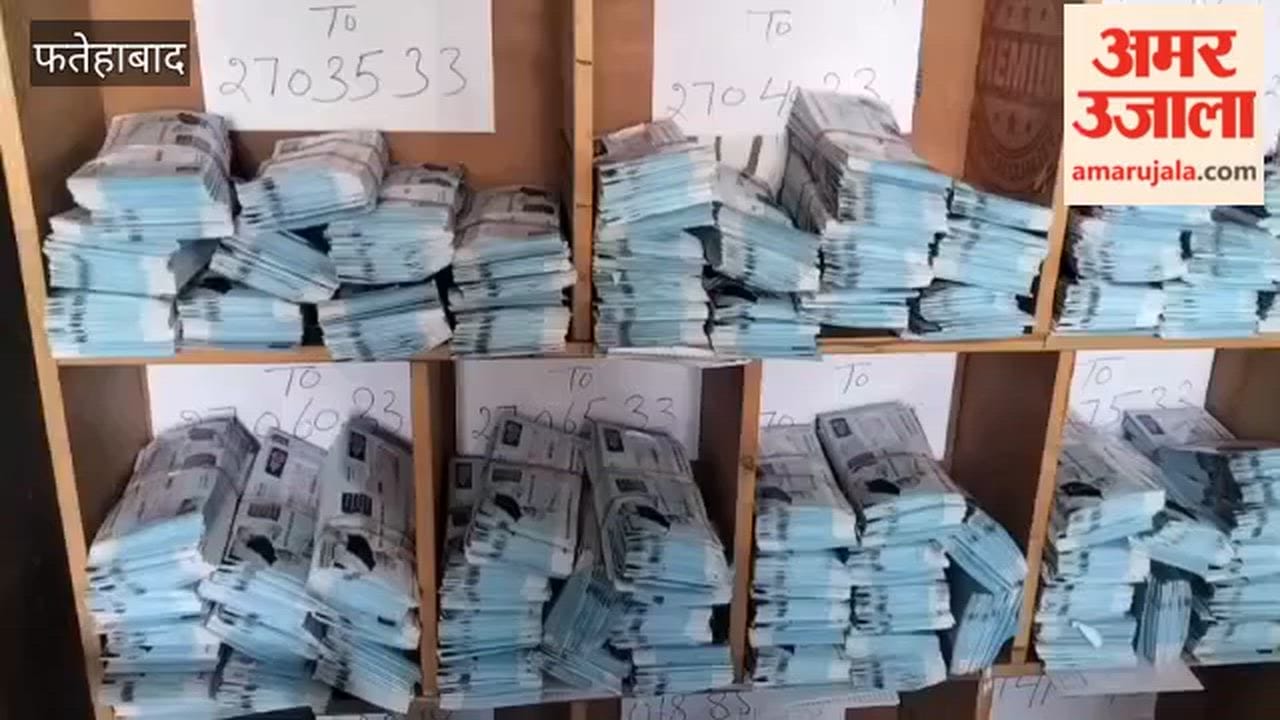 Happy cards are being distributed in Tohana