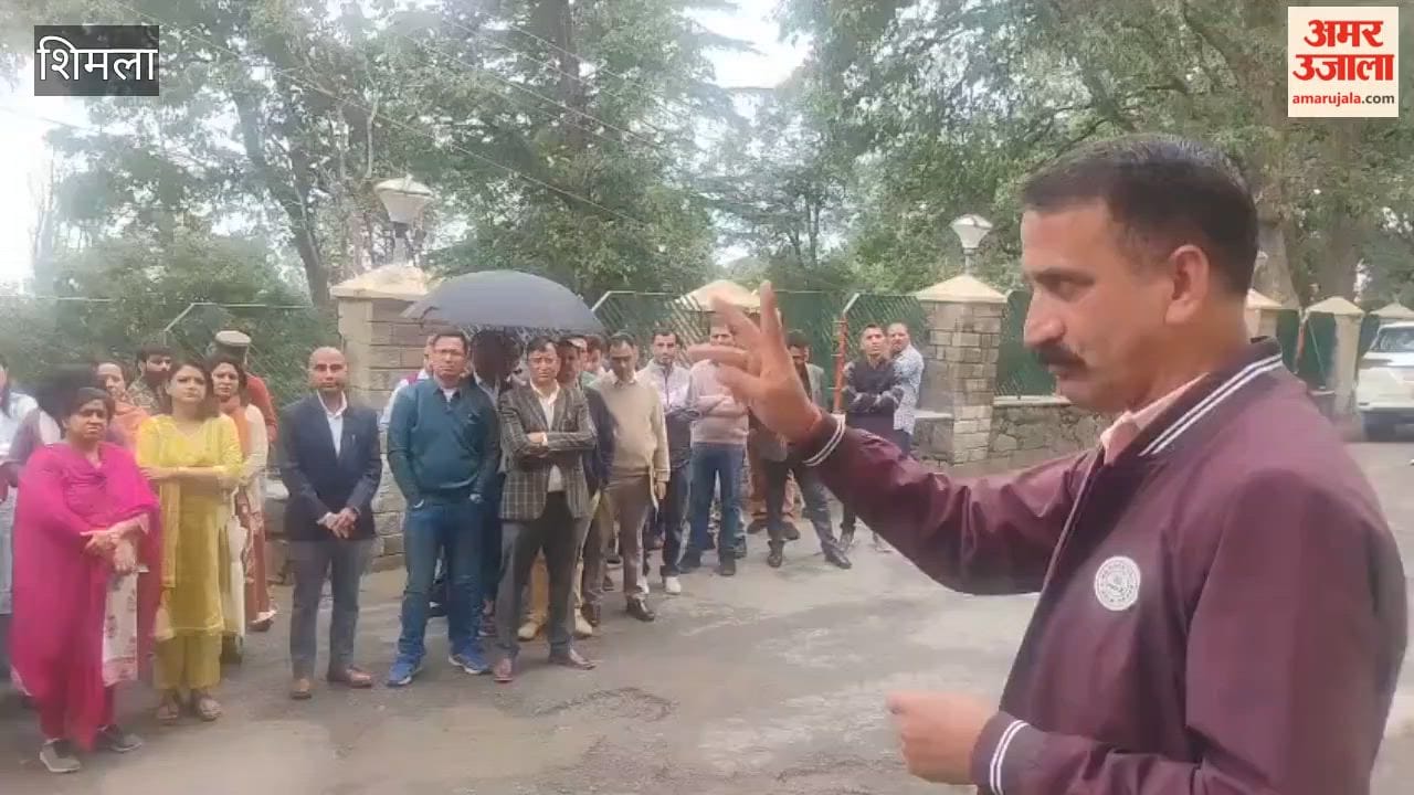 Shimla: HPU teachers' protest begins amid rain; professors angry over non-implementation of CAS