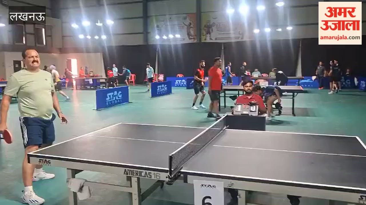 लखनऊ में अखिल भारतीय पुरुष टेबल टेनिस प्रतियोगिता में खिलाड़ियों ने दिखाया दमखम