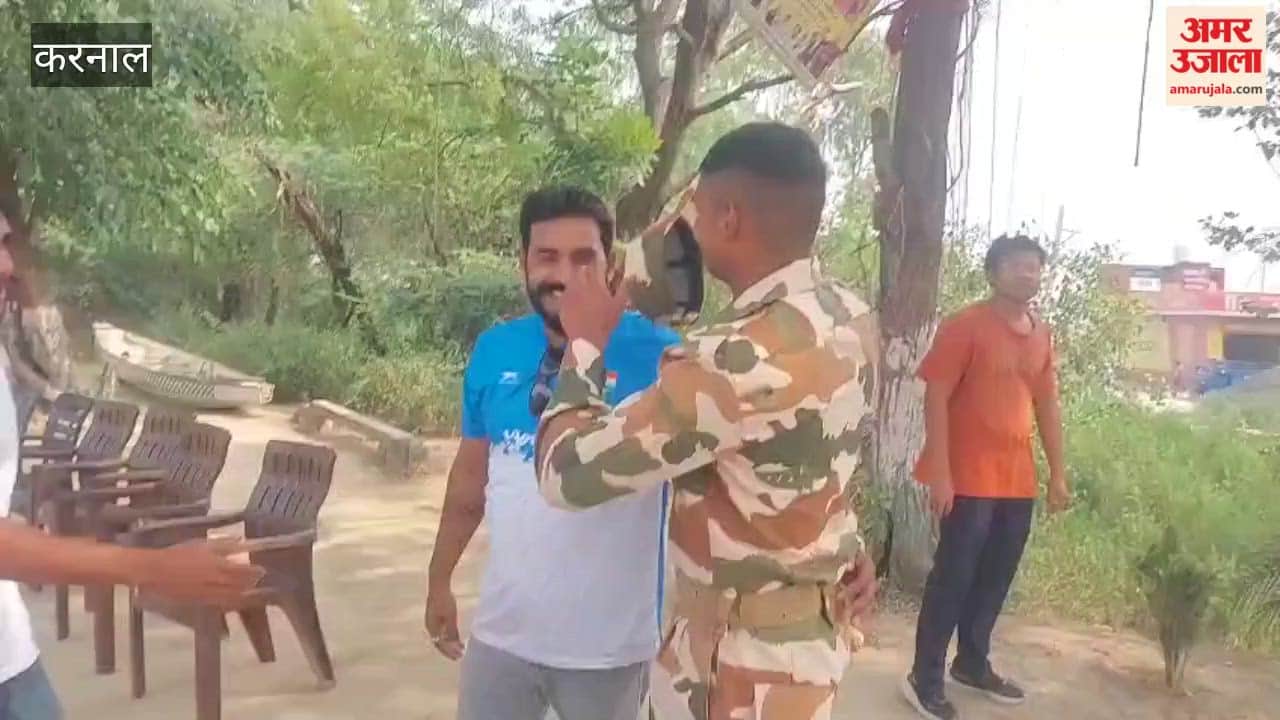 District player Ravindra returned after taking training in ITBP.