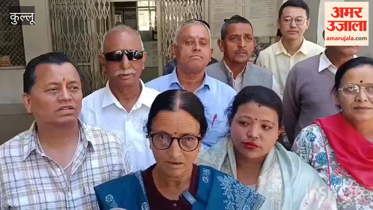 Kullu: Ishra Devi files nomination papers from the Mohal District Council Ward