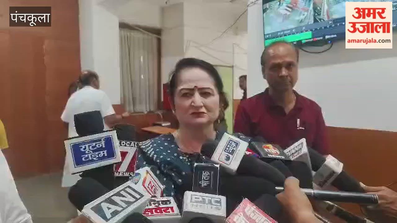 CCTV Camera at Panchkula Strong Room Malfunctions; Congress Candidate Raises Objection