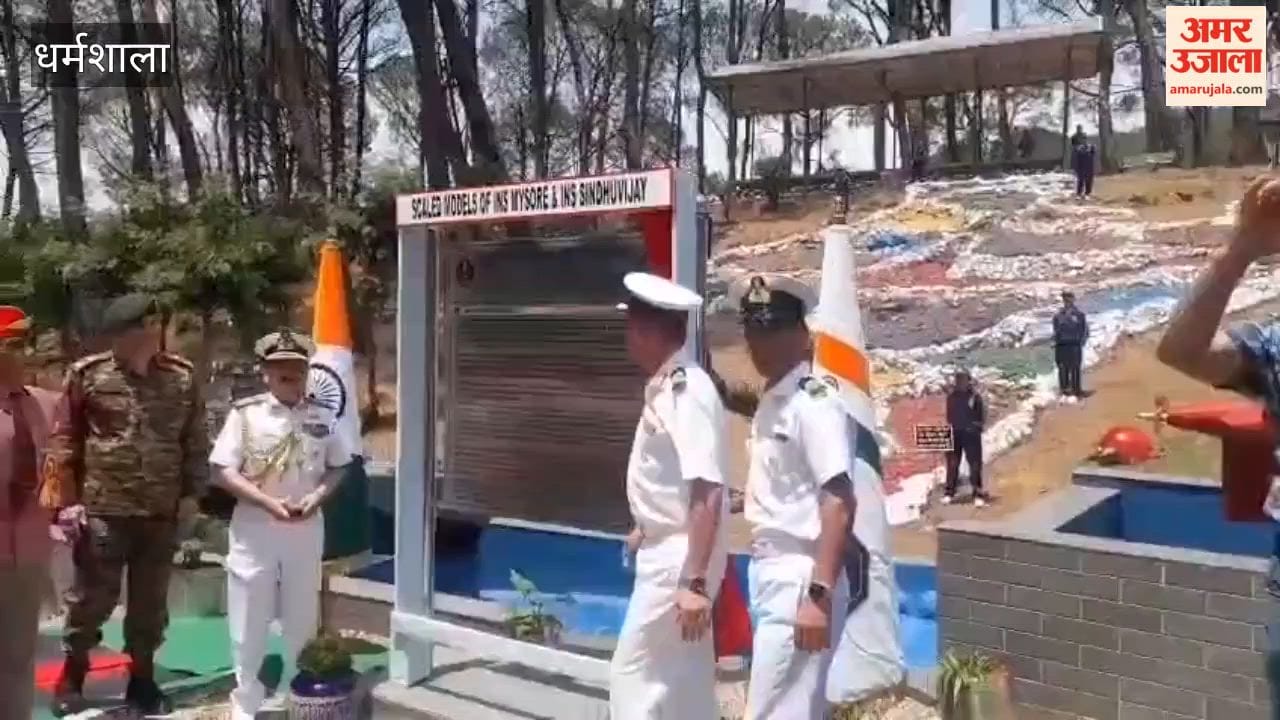 Kangra: Unveiling of Naval Models at Dharamshala War Memorial