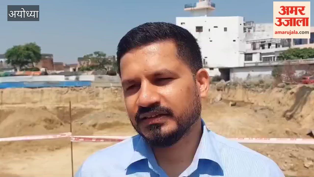 अयोध्या में 163 करोड़ की लागत से बन रहे सुपर स्पेशियलिटी अस्पताल का डीएम ने किया निरीक्षण
