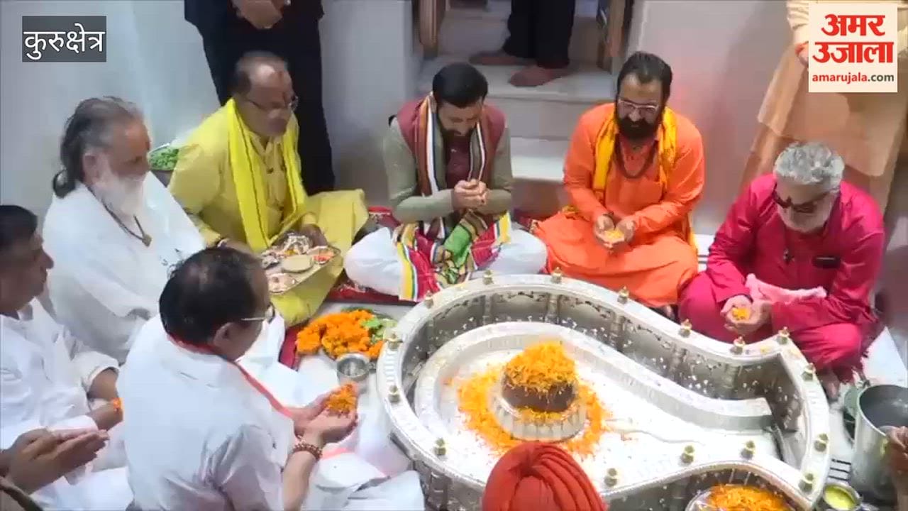 CM Saini bowed his head at Jyotisar shrine