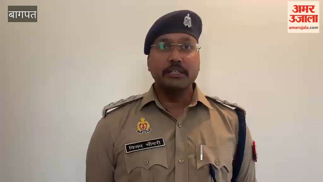Baghpat: History-sheeter Cow Slaughter Accused Injured in Police Encounter