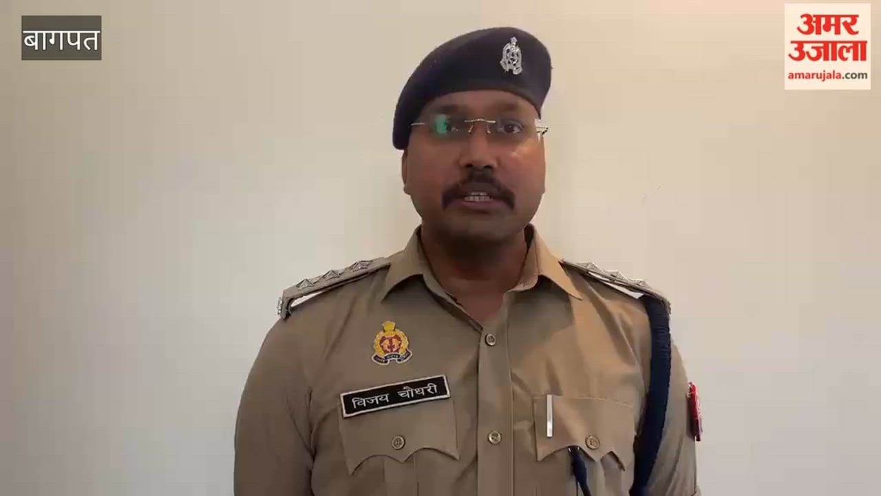 Baghpat: History-sheeter Cow Slaughter Accused Injured in Police Encounter