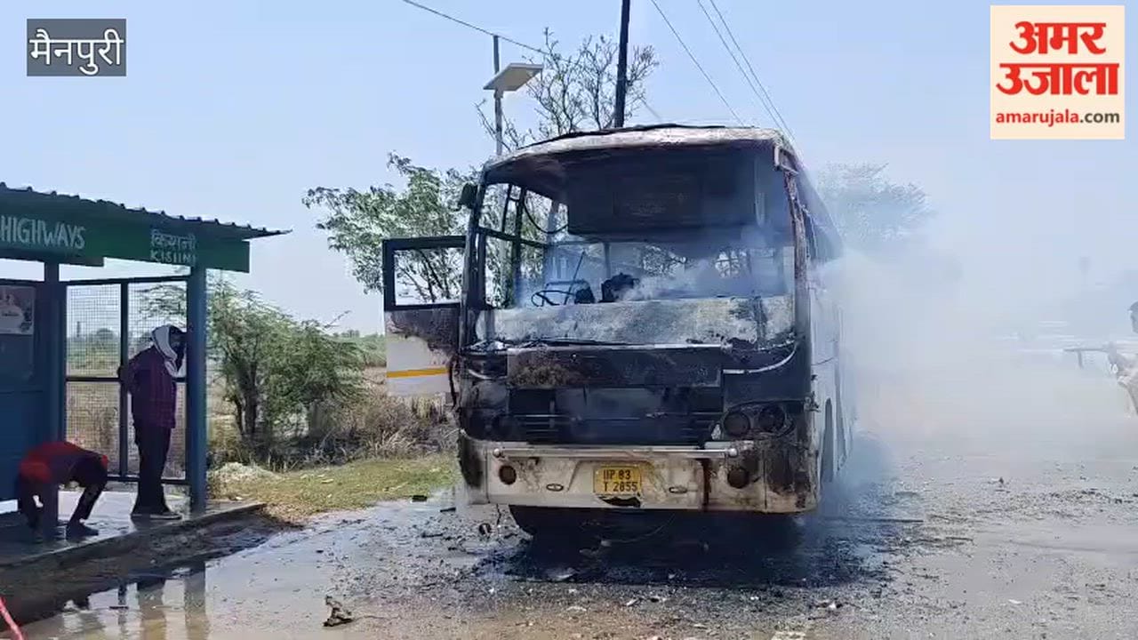 Massive Fire Engulfs Parked Bus