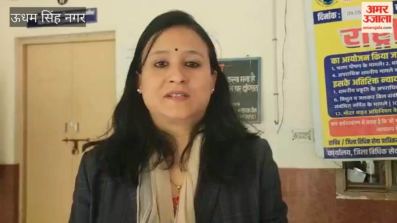 Disputes resolved in National Lok Adalat, people got relief