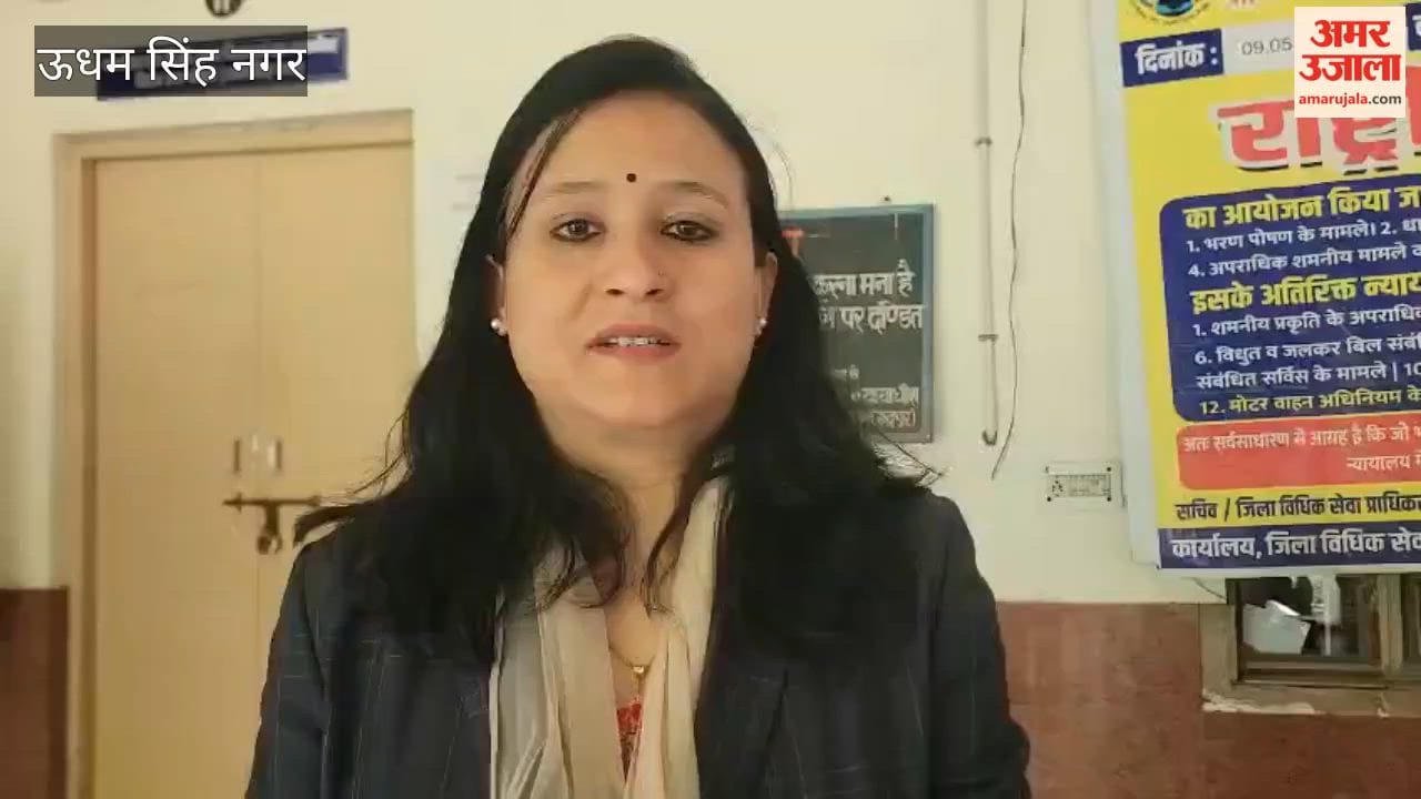 Disputes resolved in National Lok Adalat, people got relief