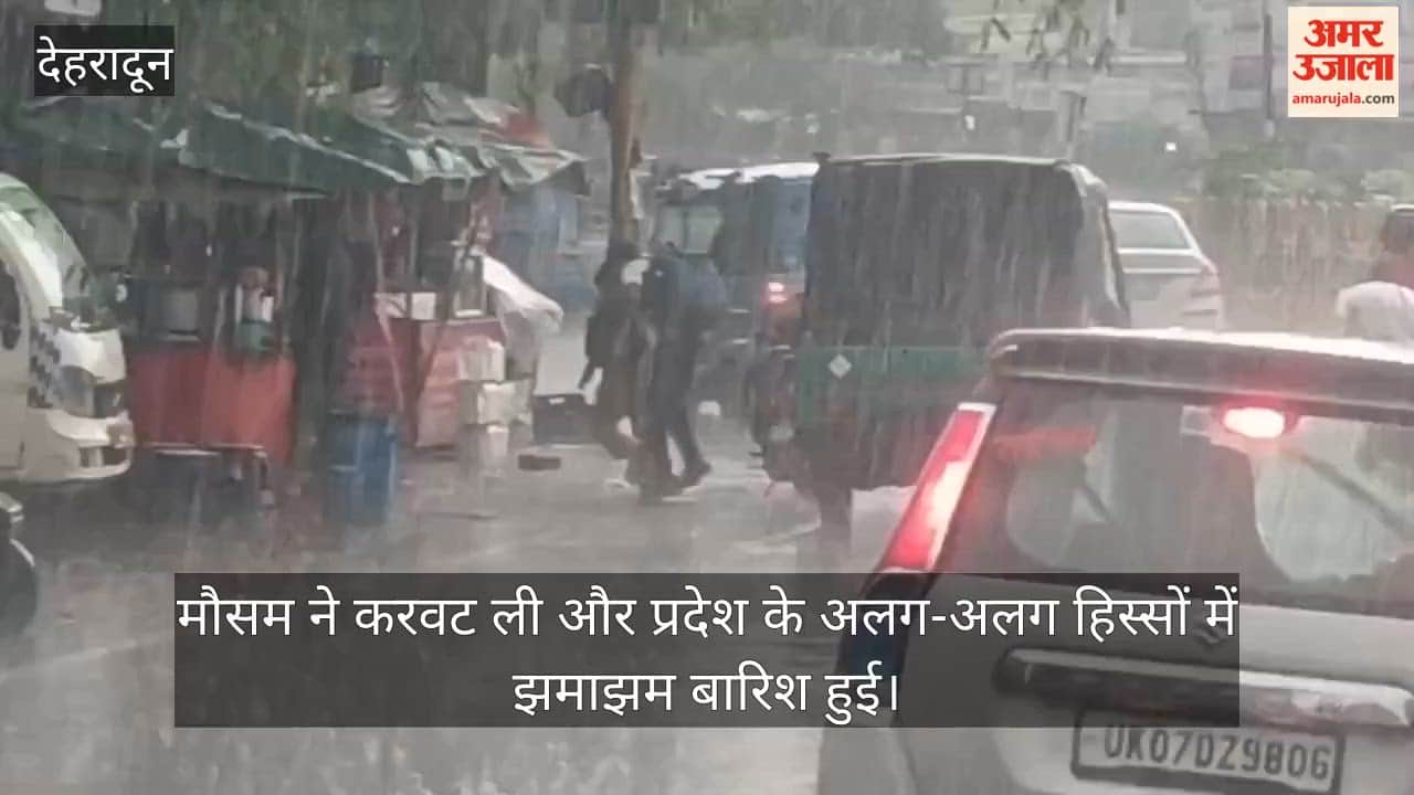 Weather takes a turn heavy rain lashes Dehradun.