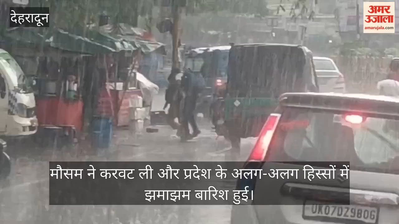 Weather takes a turn heavy rain lashes Dehradun.