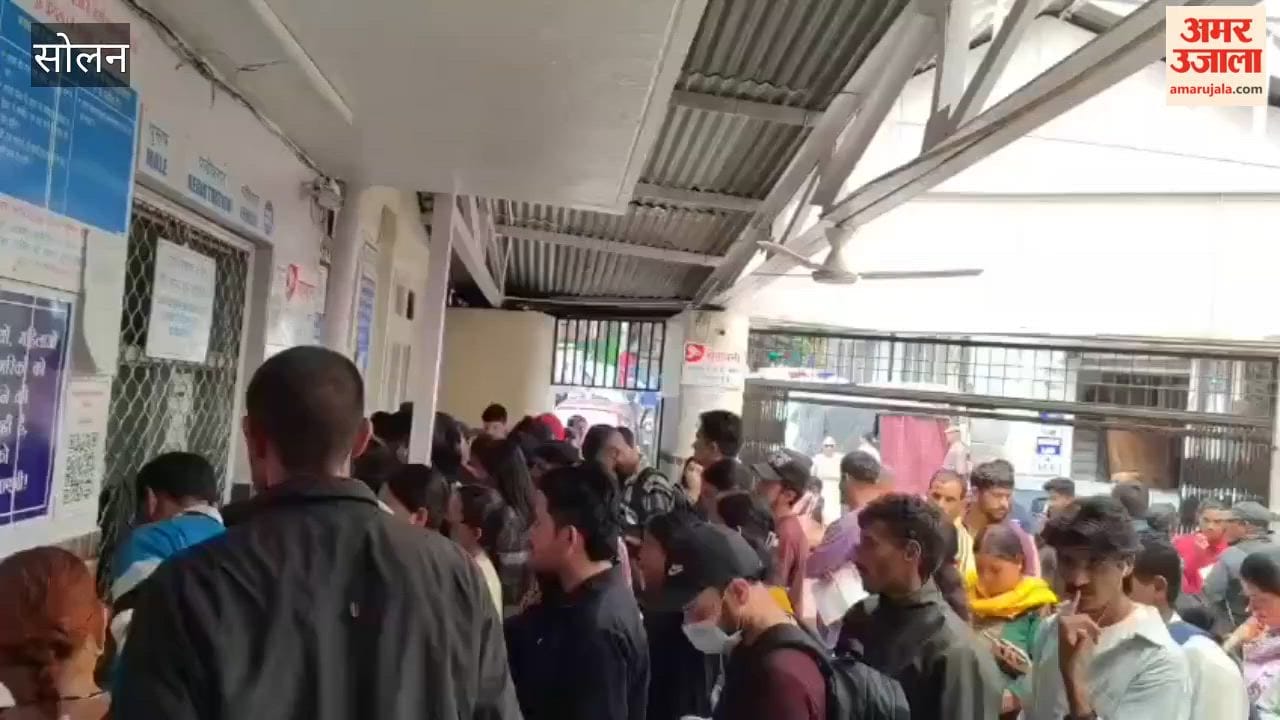 Solan: Long Queues of Patients at Hospital Registration Counter; Delays in Issuing Slips Due to Server Downtime