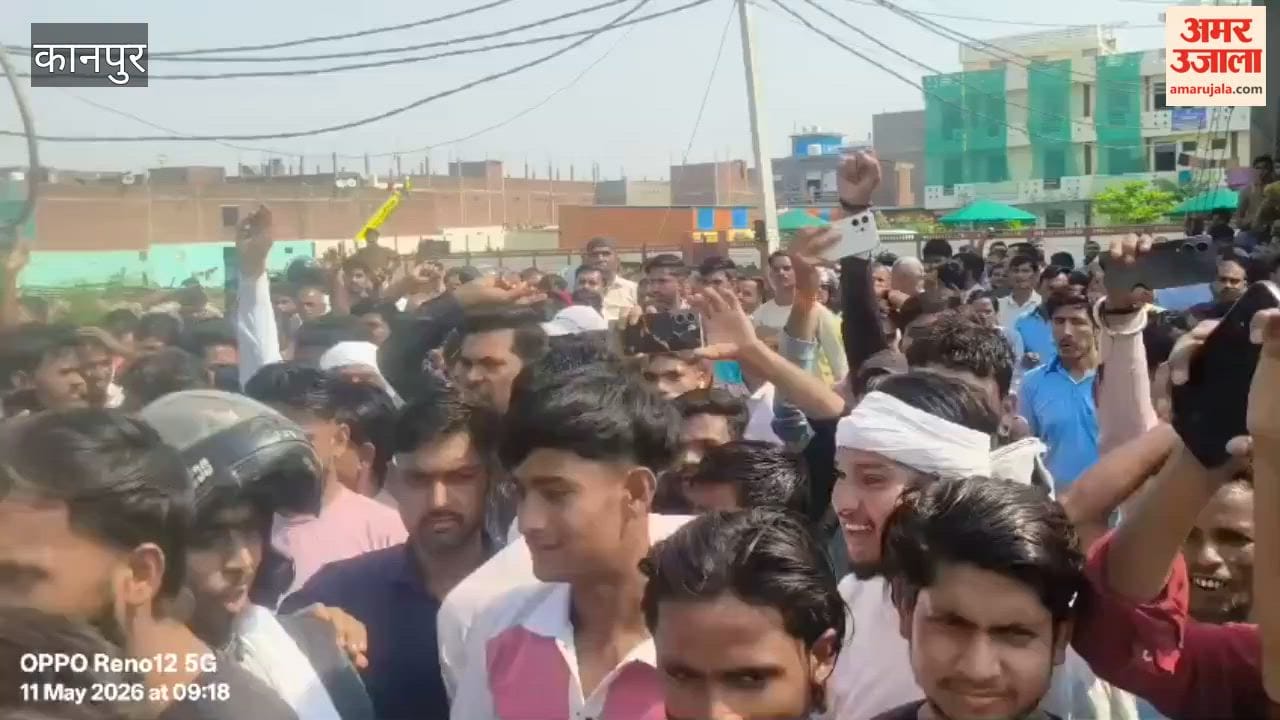 Kanpur Dehat: Workers Protest Demanding Wage Hike