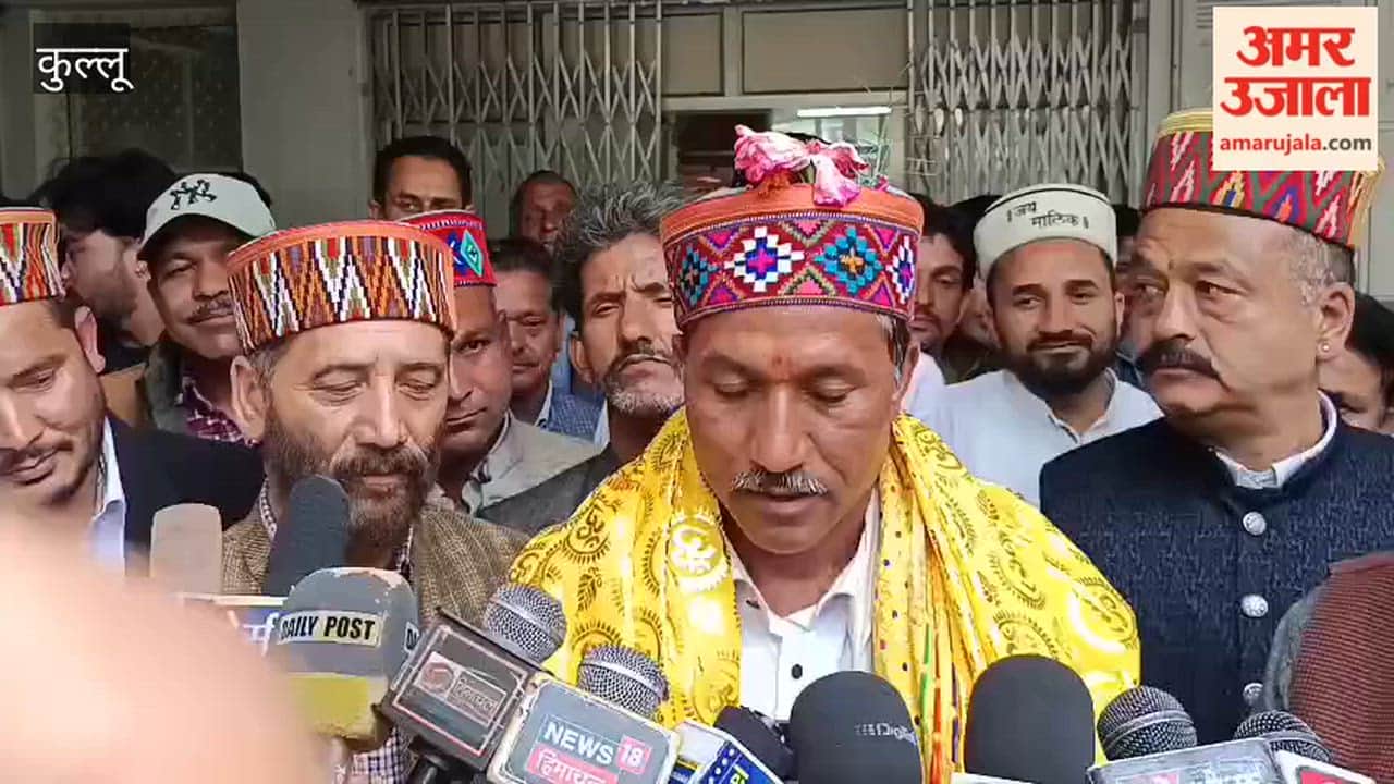 Kullu Sushil Kumar Files Nomination Papers from Barshaini District Council Ward