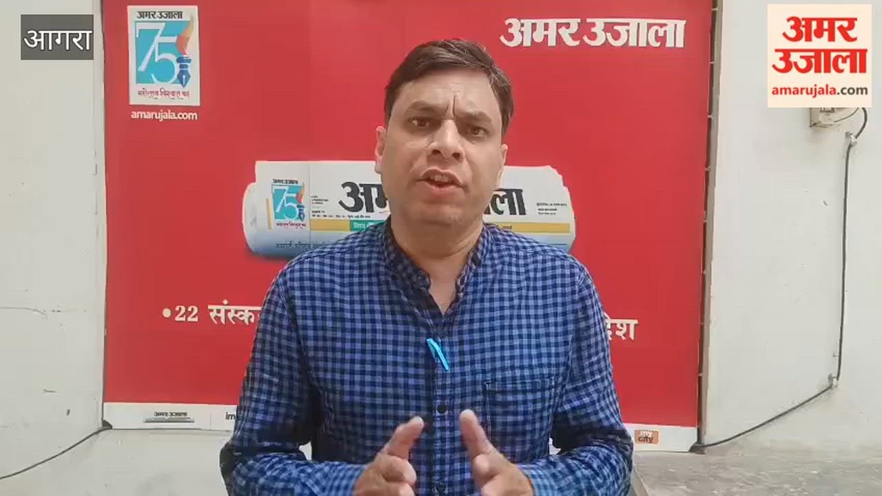 Fake Firm Used for 76 Crore Transactions in Agra GST Fraud