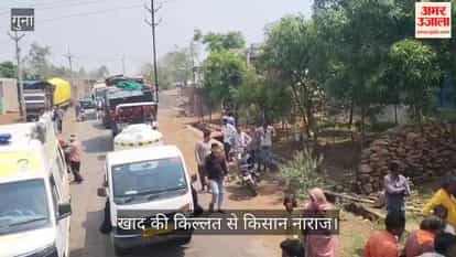 Server down at Bageri double lock centre, farmers who arrived with tokens erupted in anger