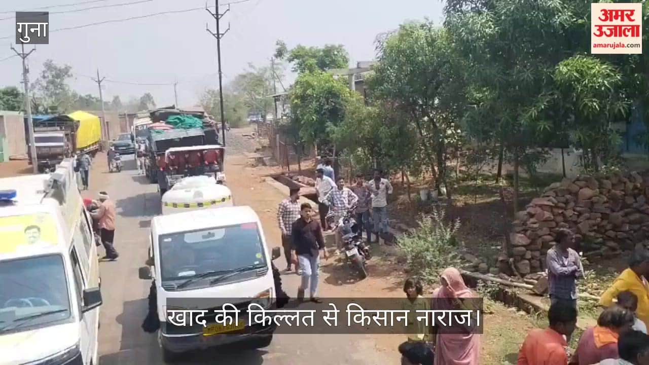 Server down at Bageri double lock centre, farmers who arrived with tokens erupted in anger