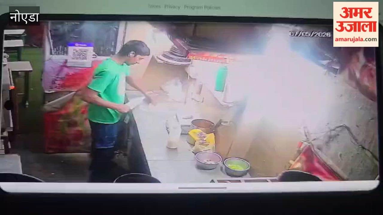 Video of Restaurant Employee Spitting on Pizza in Noida Goes Viral