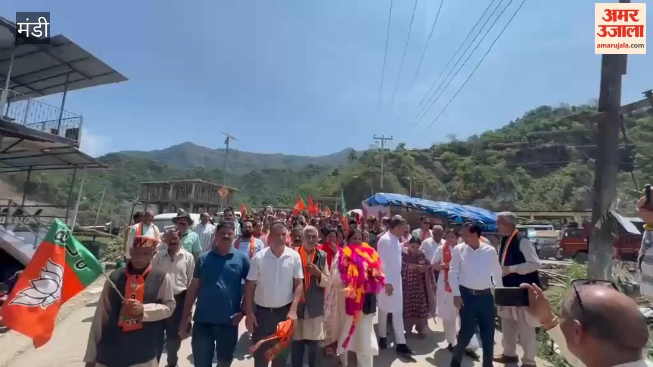 Mandi: BJP-backed candidate Vandana Guleria files nomination from the Tihra District Council Ward