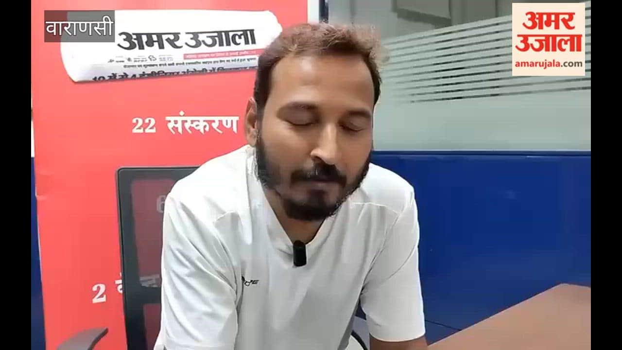 Gang Altered Identities Using Forged Documents Two Arrested in varanasi