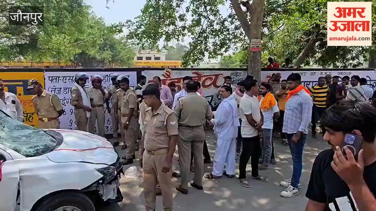 Woman Injured in Accident Angry Mob Beats Car Driver in jaunpur
