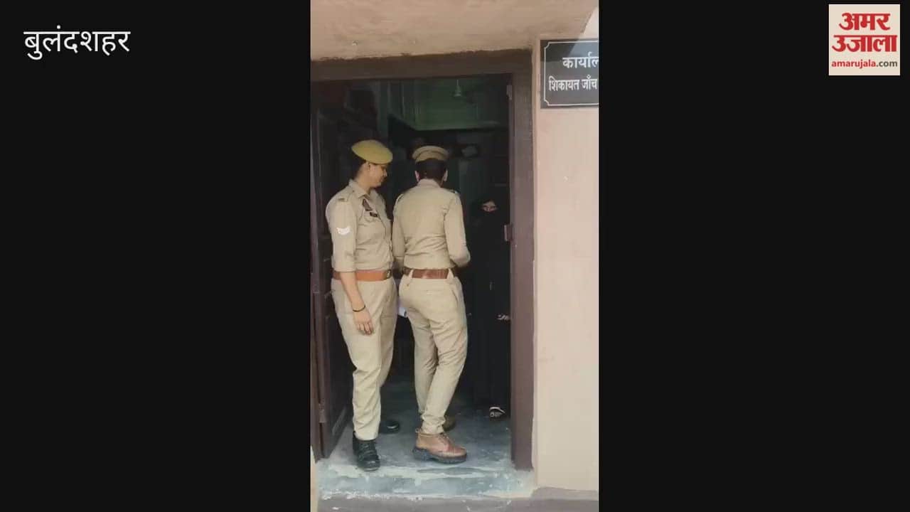 Bulandshahr Father misdeed Minor Daughter for Five Years