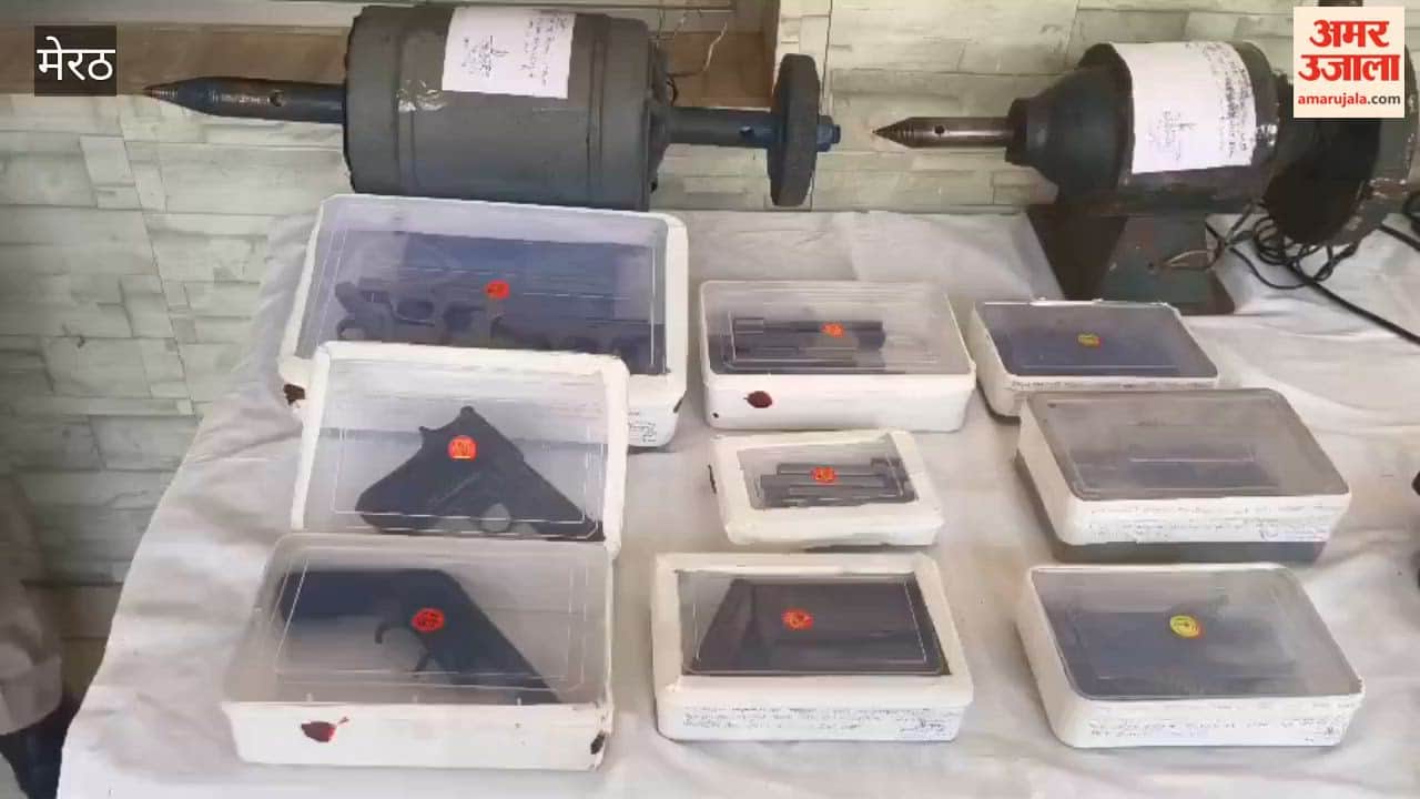 Meerut: Illegal Arms Factory Busted in Chamda Pet Market, Five Accused Arrested