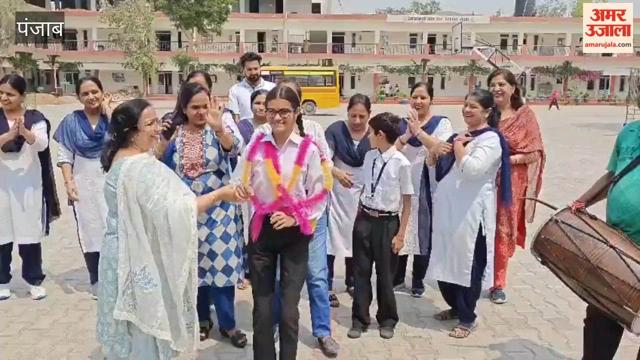 Harleen from Faridkot Tops Class 10; Aims to Become a Judge