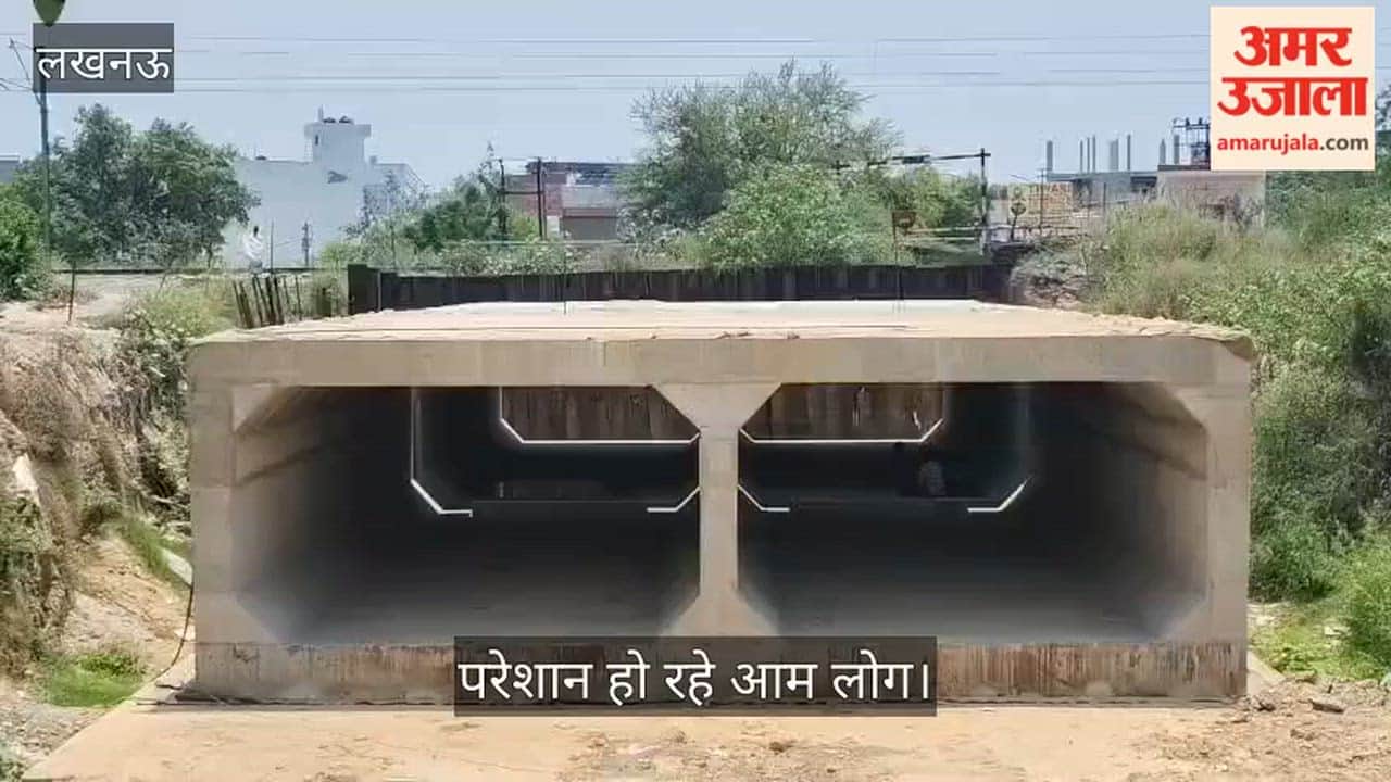 VIDEO: ग्वारी क्रॉसिंग पर अंडरपास का कार्य, जनता को हो रही मुश्किल