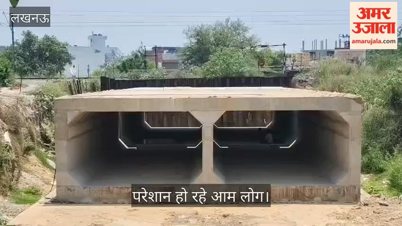 VIDEO: ग्वारी क्रॉसिंग पर अंडरपास का कार्य, जनता को हो रही मुश्किल
