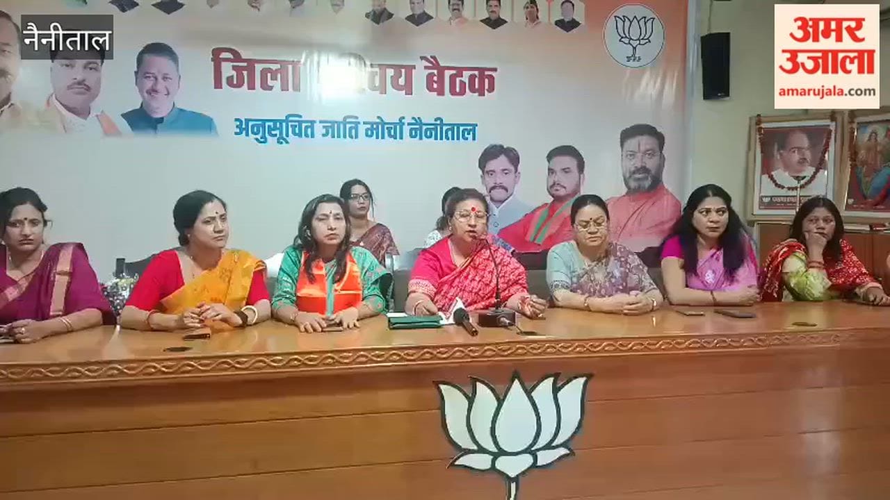 BJP's Mahila Morcha state president Ruchi Bhatt said Congress should apologize for the false propaganda in the Champawat incident
