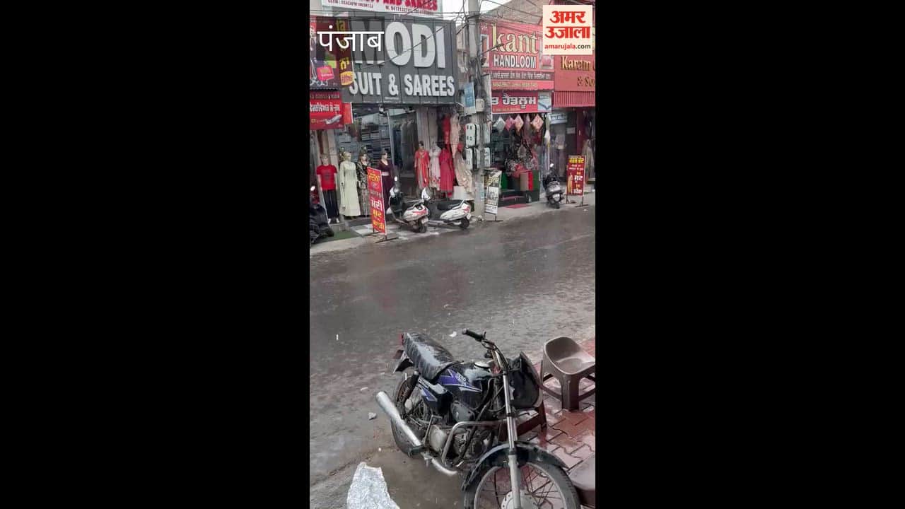 The weather in Sunam turned pleasant after the rain.