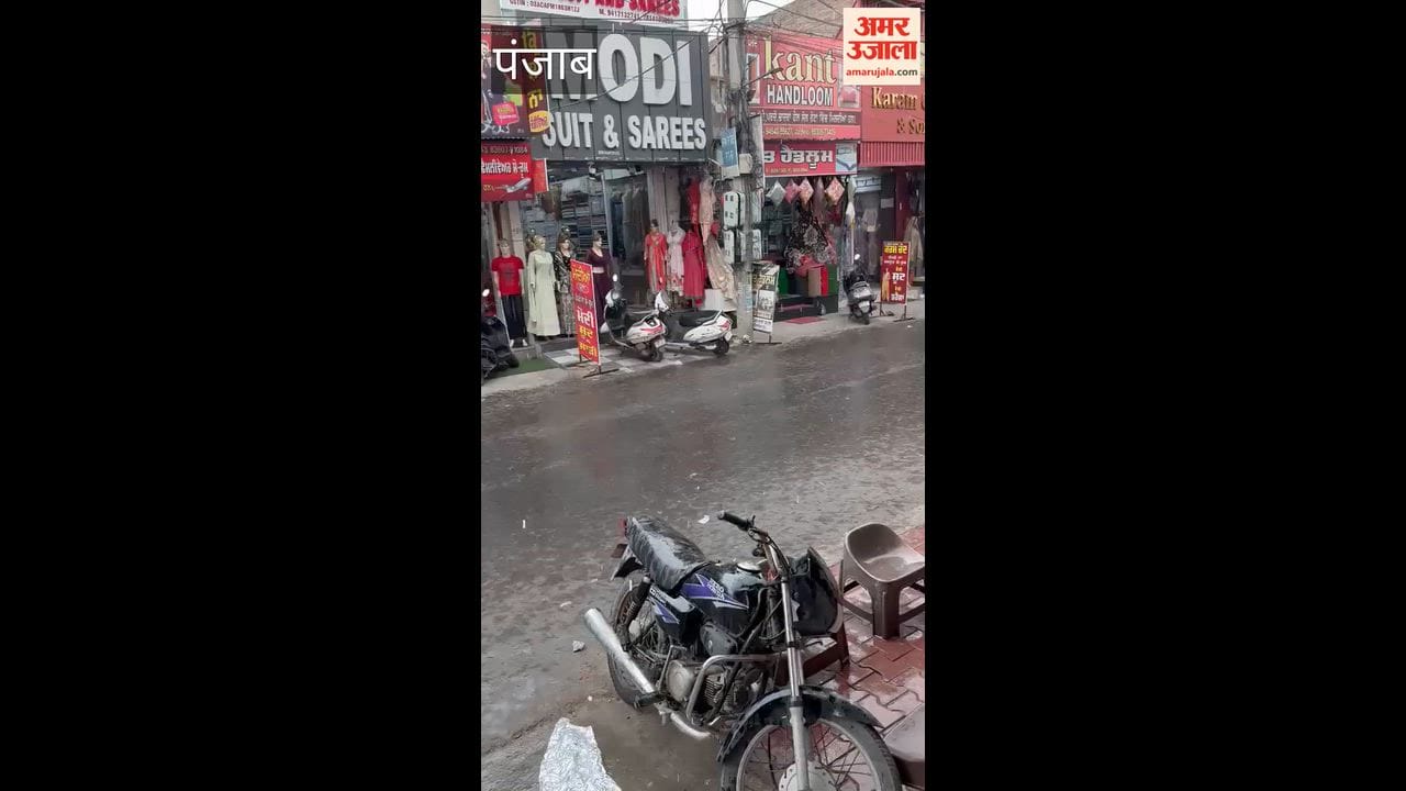 The weather in Sunam turned pleasant after the rain.