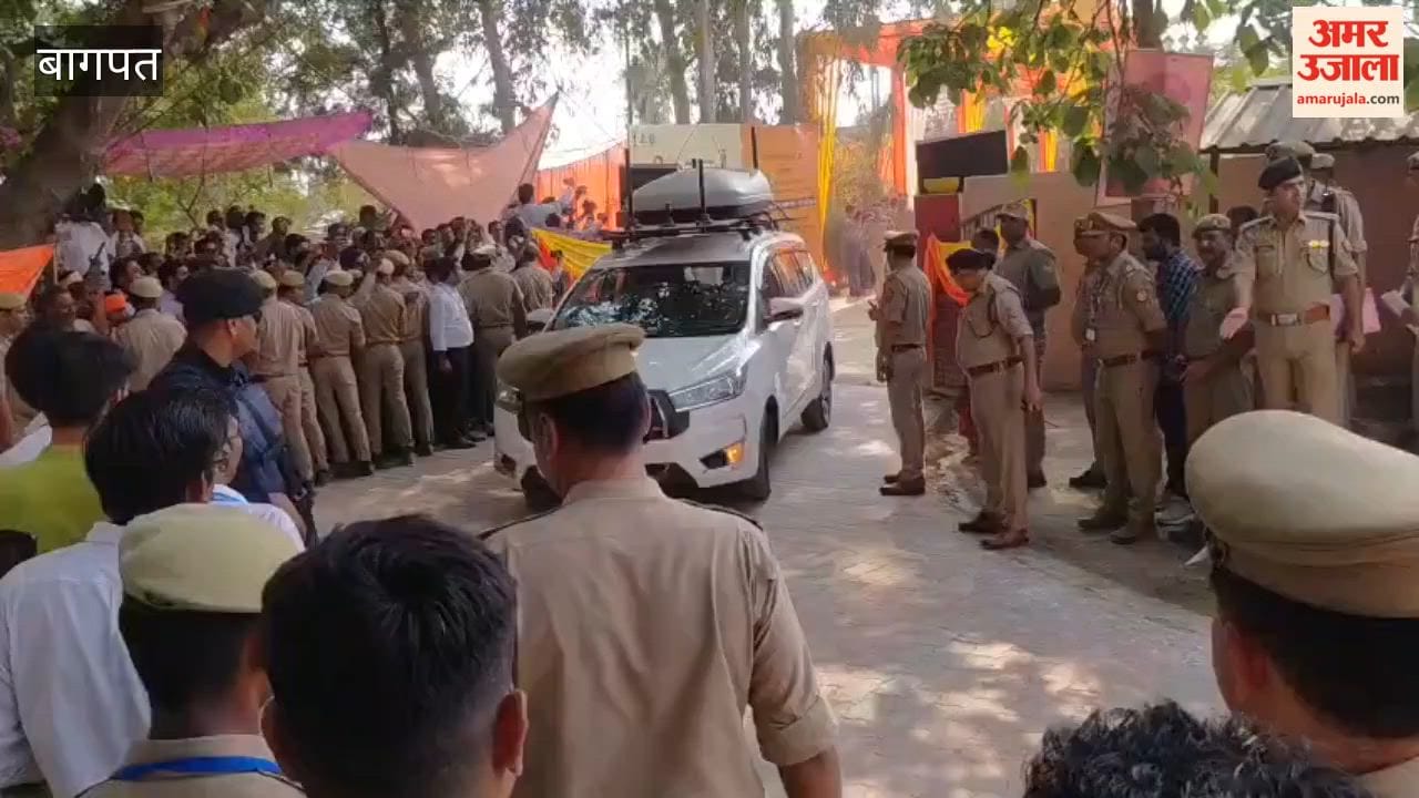 Baghpat: CM Yogi Attends Pran Pratishtha Ceremony of Navnath Idols at Shiv Gorakhnath Ashram in Baghpat