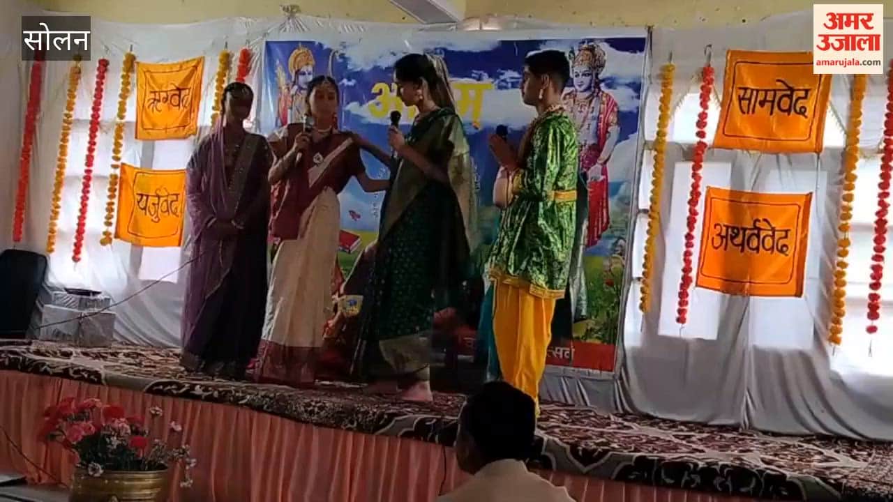 Solan: Several programs held at the annual festival of Arya Samaj Kandaghat