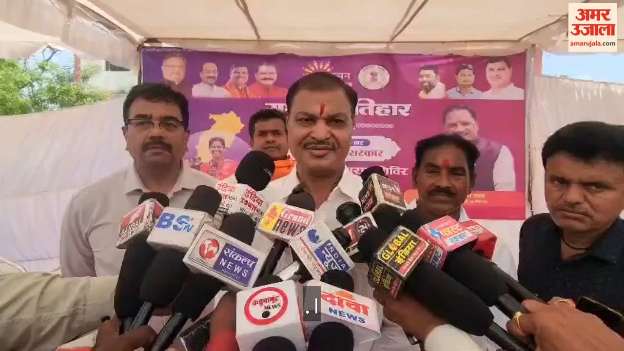 Good Governance Tihar Camp in Gauri Nagar in Rajnandgaon