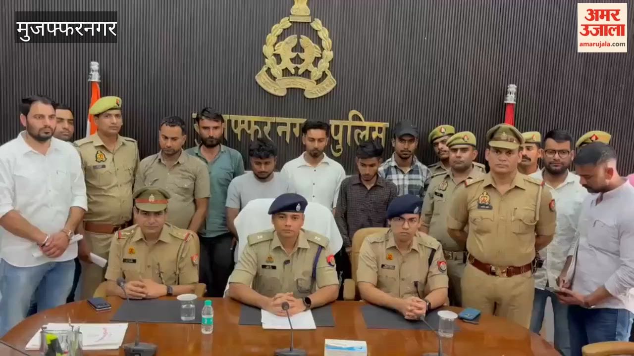 Six Arrested with 4.72 Lakh Banned Drug Capsules Worth ₹40 Lakh in Muzaffarnagar