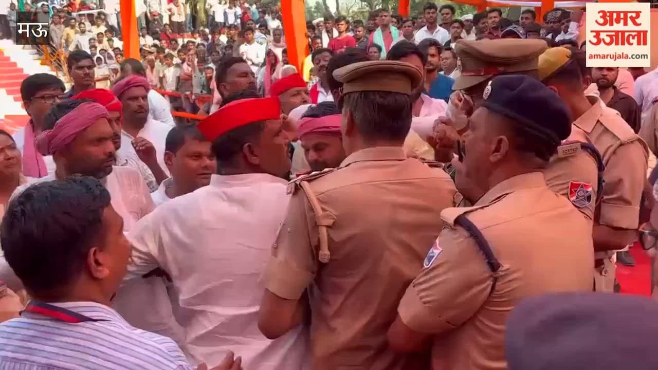 BJP and SP Supporters Face Off at Train Launch Event in mau
